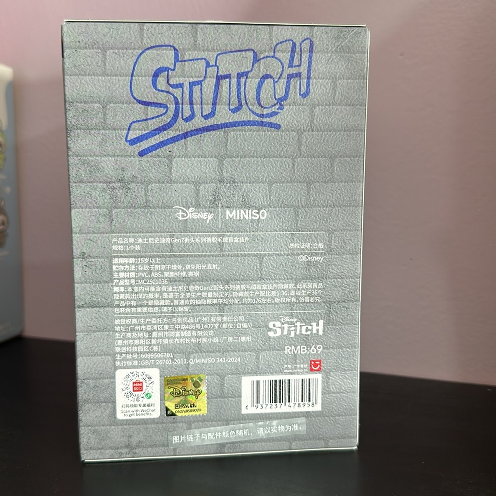 MINISO Disney Stitch GenZ Street Series Plush Vinyl Doll Blind Box - Picture 3 of 14